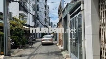 HẺM XE HƠI P.16 - MỚI TINH NỘI THẤT CAO CẤP -  GIÁ 7,15 TỶ CÒN TL