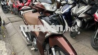 Honda Future Neo FI 2020 Nâu Đã sử dụng