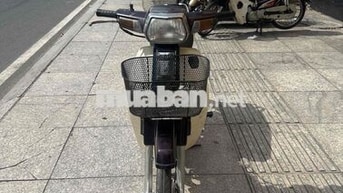 Honda Dream Thái 1996 Trắng, Đen