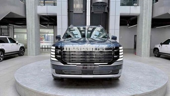 Palisade Hybrid 2026