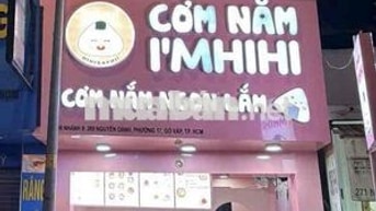 # 📣 NHƯỢNG QUYỀN QUÁN CƠM NẮM I'M HIHI – GÒ VẤP