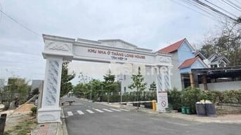 🔥 ĐẤT FULL THỔ CƯ KDC THĂNG LONG HOUSE – TÂN HIỆP, TP. TÂN UYÊN – CHỈ