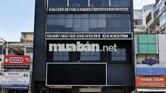 🫶🏻CHO THUÊ BUILDING MẶT TIỀN XÔ VIẾT NGHỆ TĨNH BÌNH THẠNH 🫶🏻