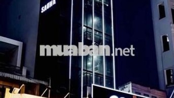 🏢 CHO THUÊ TÒA NHÀ 237 LÊ QUANG ĐỊNH, QUẬN BÌNH THẠNH