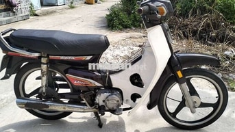 Honda Dream Nâu, Trắng Xăng