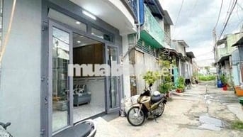 Gia đình gửi bán nhà quận 12 còn thương lượng