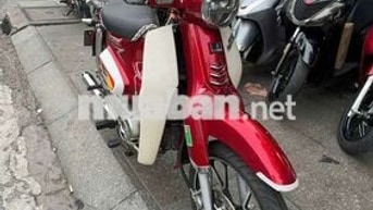 Honda Cub Classic 2023 Đỏ 50cc Đã sử dụng