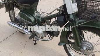 Honda Super Cub 50cc Xanh rêu Đã sử dụng