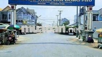 CHO THUÊ NHÀ TRỆT 2PN KDC ĐÔNG PHÚ GIÁ 3.5TR/THÁNG