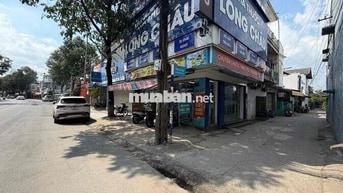 ĐẤT ĐẸP TRUNG TÂM – LÔ GÓC 2 MẶT TIỀN HIẾM   P. Biên Hoà mới