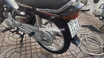 Honda Dream Super Nâu