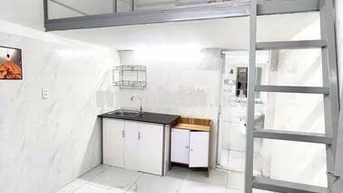 Phòng Dương Quảng Hàm Gần Đại Học Văn Lang, Đại học Công Nghiệp