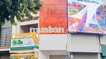 NHÀ MỚI 5 TẦNG - ĐINH TIÊN HOÀNG , QUẬN 1 – CHỈ 50TRIỆU/THÁNG