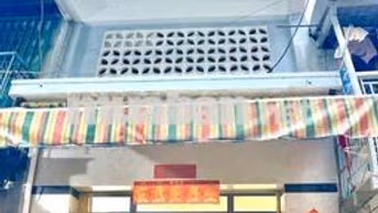 CHO THUÊ NHÀ NGUYÊN CĂN GIÁ RẺ QUẬN 11