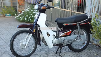 Honda Dream II Nâu trắng Việt Nam