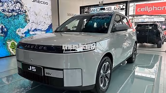 Jaecoo J5 BEV SUV thuần điện Đen