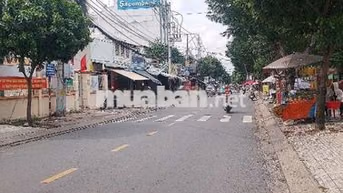 🚨 Nhà 2 Tầng HXH Đường 11 Linh Xuân - 87.1m² - 5.1tỷ
