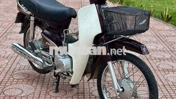 Honda Super Dream 2020 Nâu trắng