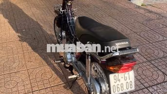 Honda Super Dream Nâu 94-G1 069.08