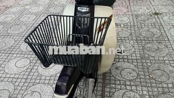 Honda Super Dream Nâu, Kem Đã sử dụng