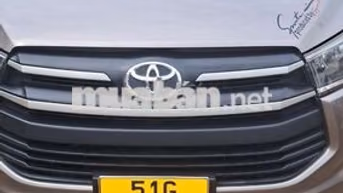 Toyota Innova  2017 Vàng đồng 8 chỗ
