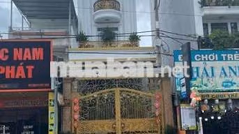 NHÀ MT NGUYỄN ẢNH THỦ 5X35M 7 TẦNG CÓ THANG MÁY GIÁ TỐT
