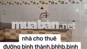 nhà 1 lầu 2 phòng ngủ.gần trường Ngô Quyền.kdc Vĩnh Lộc 