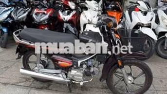 Honda Dream Thái 1993 Nâu 90% mới