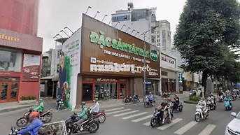 Trần Quốc Hoàn, Quận Tân Bình/📍 地址：Trần Quốc Hoàn路，新平郡（Tân Bình）
