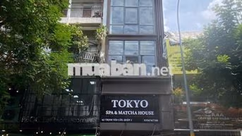 MẶT TIỀN P. BẾN THÀNH, Q1 CŨ📍NGÃ BA N.THÁI HỌC& TRỊNH VĂN CẤN❌CHO THUÊ