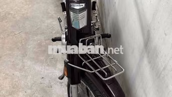 Honda Dream Super Nâu