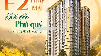 RA MẮT TÒA F2 FOURS TOWER HÒA XUÂN VIEW BIỂN ĐẸP ĐẦM SEN GIÁ TỪ 1,6 TỶ