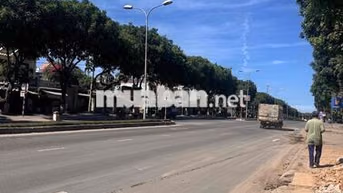 💥Chủ ngộp bank, MT Trường Sơn, Cẩm Lệ, ĐN ✔️DT: 4m5x22.8m ✔️Đường 30m
