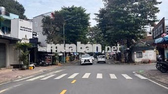 Tiêu đề

GÒ DẦU – HẺM ĐẸP – NGANG 4.25M – Nhỉnh 5TỶ