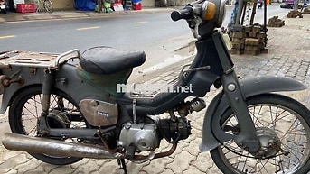 Honda Cub 50cc