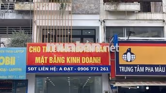 CHO THUÊ NHÀ MẶT TIỀN 243B LÊ QUANG ĐỊNH – NGANG 5M – NHÀ MỚI SỬA LẠI