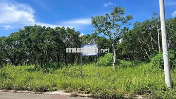 Ngân hàng Thanh lý BĐS tại xã Mê Linh,  huyện Lâm Hà, tỉnh Lâm Đồng -