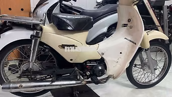 Honda Super Cub 50 2016 Kem