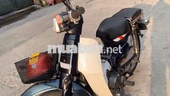 Honda Cub Tum 50cc có đề siêu bền và lợi xăng