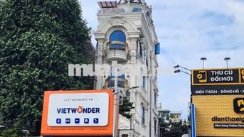 400M2 VĂN PHÒNG + KHO - QUANG TRUNG GÒ VẤP - GIÁ THUÊ: 45 TRIỆU