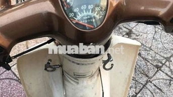 Honda Cub Nâu, Trắng Số sàn