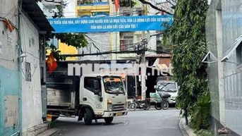 🔥 ĐẤT HẺM NHỰA 8M – NGAY CHUNG CƯ PHÚ THẠNH – VỊ TRÍ ĐẸP TÂN PHÚ