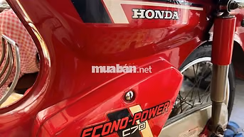 Honda DM 1992 Đỏ