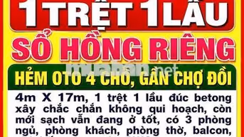 BÁN RẺ NHÀ AN BÌNH, 1TRỆT 1LẦU, SỔ HỒNG, HẺM OTO 4 CHỖ, GẦN CHỢ ĐỒI