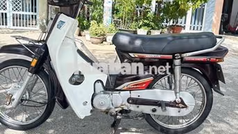 Honda Dream Nâu trắng