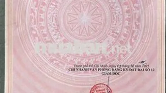 ĐẤ THẠNH LỘC 40, DT:76,5m2, SHR, CHỈ 3.95 TỶ, GẦN NGÃ TU GA