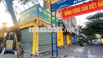 CHO THUÊ NHÀ GÓC 2MT NGUYỄN VĂN LƯỢNG GÒ VẤP ĐỐI DIỆN CITYLAND GẦN LO