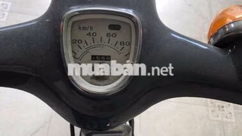 Honda Cub 79