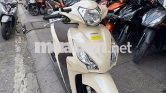 Honda Vision 2020 Smartkey màu Kem