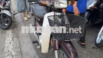 Honda Dream Thái 1995 Nâu Đã sử dụng